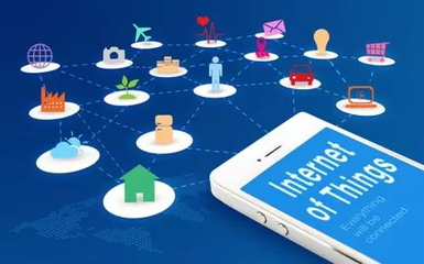 2018 物联网智能设备引领人工智能产业新纪元